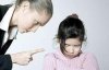 Жорстке поводження змушує дітей швидше дорослішати