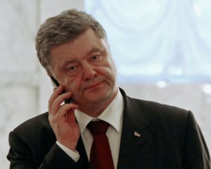 У Трампа порадили Порошенку чекати &quot;на валізах&quot;