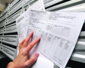 Українцям приходять фейкові платіжки за комуналку