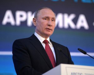 Путін видав чергову нісенітницю про Україну