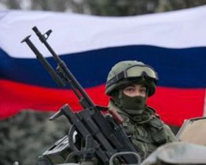 Депутати відмовились визнавати Росію агресором