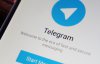 Telegram запустив голосові дзвінки