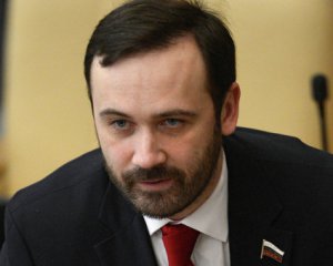 Убийство Вороненкова: российские следователи хотят допросить ключевого свидетеля