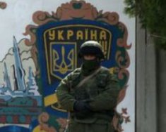 У Криму звільняють військових-зрадників України