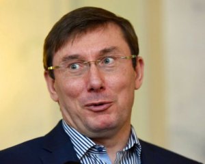 Луценко прокомментировал свою отставку