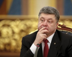 Порошенко показав, скільки заробив у  2016-му