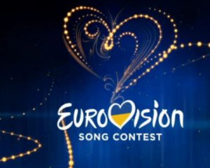 Евровидение: Россия появилась в расписании выступлений
