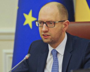 Арсеній Яценюк подав е-декларацію про доходи та витрати за 2016 рік