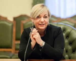 Я не казала, що працюватиму у центральному банку все життя - Гонтарева