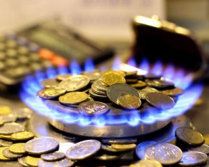 Подвійні платіжки на газ переглянуть — Гройсман