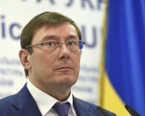 Луценко рассказал о новых подробностях в деле Вороненкова