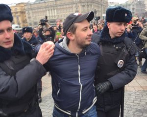 У центрі Москви почались затримання