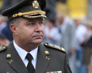 Полторак показал семейное состояние
