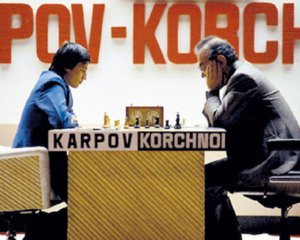 Анатолия Карпова объявили чемпионом мира по шахматам