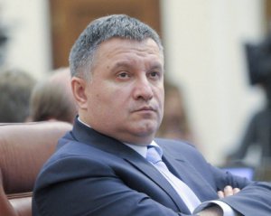 Аваков задекларував фірми на Кіпрі та акції &quot;Металіста&quot;