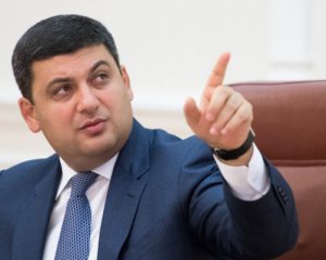 Прем'єр обіцяє величезну реформу-сюрприз