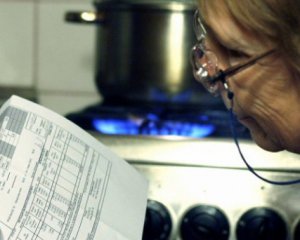 У БПП обіцяють зменшення цін на газ