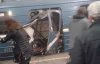 У метро Санкт-Петербурга пролунав другий вибух: загинули 10 людей