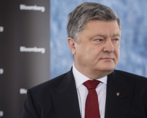 Появилась новая информация о встрече Порошенко и Трампа