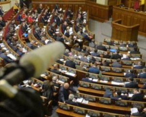 Корчак і Вовка викликали "на килим"