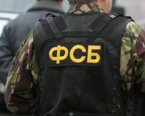 ФСБ намагалася завербувати українського заробітчанина