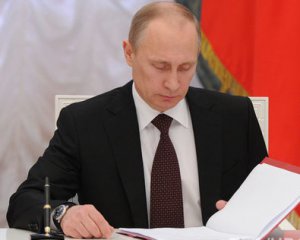 Путин запретил денежные переводы в Украину