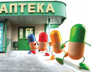 Чому пацієнти не отримали з 1 квітня обіцяні безкоштовні ліки