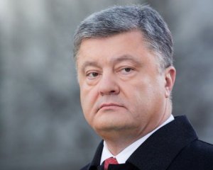 Украина получила € 600 млн помощи - Порошенко