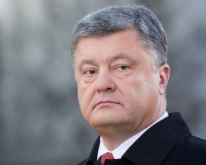 Україна отримала €600 млн допомоги - Порошенко