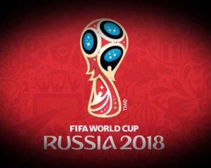 Российские телеканалы не будут покупать трансляцию КМ-2018