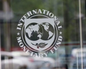 Мінфін оприлюднив повний текст меморандуму з МВФ