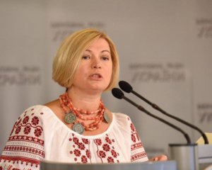 Геращенко сказала, сколько людей находятся в плену боевиков