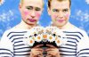 У Росії заборонили Путіна з макіяжем