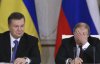 Украина пообещала МВФ реструктуризировать "долг Януковича"