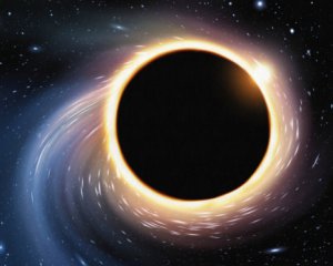 Зображення чорної діри отримають найближчими днями