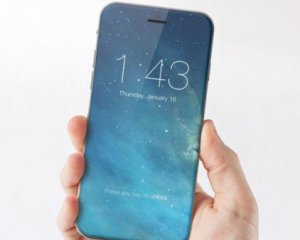 Стало известно, сколько будет стоить iPhone 8