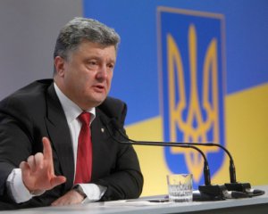 Порошенко обратился к России с требованиями