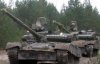 Россия укрепляет танковый кулак для наступления - Тымчук