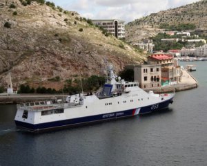 Окупанти затримали українське судно