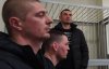 Подозреваемого в убийствах экс-"беркутовца" отпустил суд