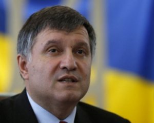 &quot;Самопоміч&quot; піде в унісон із Путіним?&quot; - Аваков