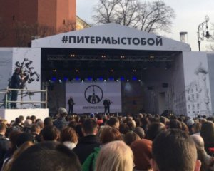 &quot;Разом веселіше&quot;: соцмережі шокував сюжет з концерту пам&#039;яті жертв теракту в Петербурзі