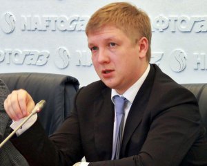 Газ з українських родовищ не може задовольнити потреб населення