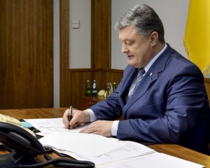 Порошенко затвердив програму співпраці з НАТО