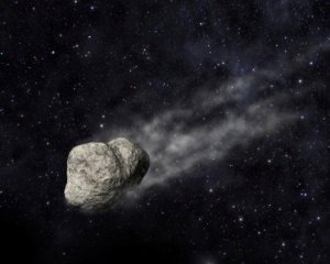К Земле направляется  опасный астероид
