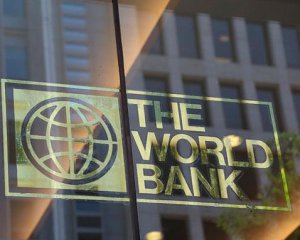 Украине нужно провести в первую очередь 4 реформы - Всемирный банк