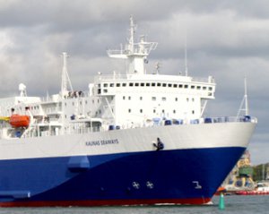 Між Україною і Туреччиною запустили семиповерховий паром