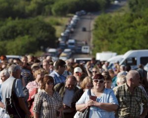 Відмінили  пропуски на окуповану територію