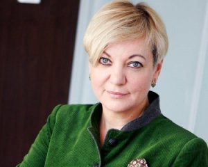 Гонтарева заявила об отставке