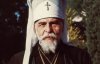 Патриарх Иосиф Слепой отбыл 18 лет ссылки в лагерях